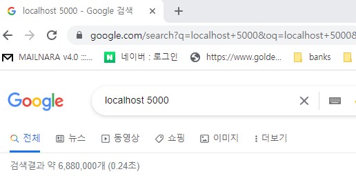 스파르타 즉문즉답
